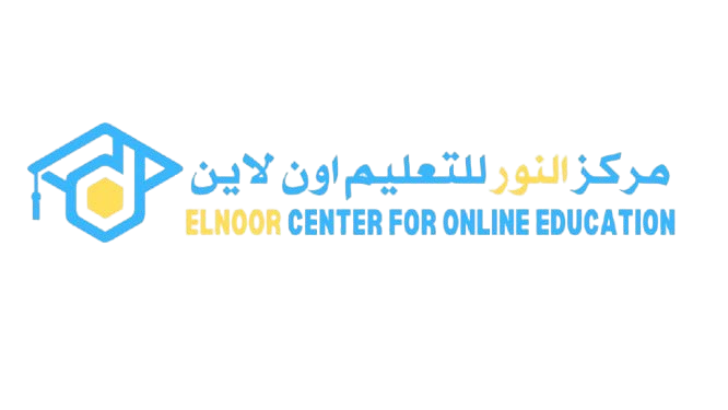 مركز النور التعليمي